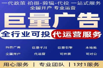 百度竞价包年推广案例：成功突破行业瓶颈